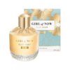 Elie Saab Girl of Now Shine EDP